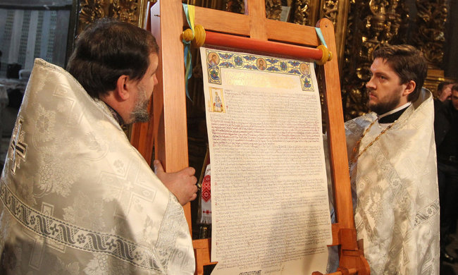 Текст Томоса на трех языках опубликован на сайте Вселенского патриархата