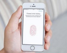 Створена унікальна система захисту, що перевершує iPhone