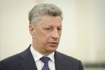 Юрий Бойко: Прямой контракт на поставки газа из РФ может быть подписан уже в августе