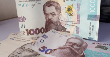 Гривні та банківські операції