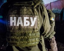 Экс-начальник украинских портов заплыл в сети НАБУ