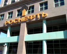 Самоприватизація "Роснафти" залишить Росію без валюти