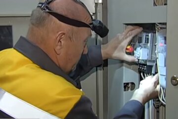 Електроенергія, кадр з відео
