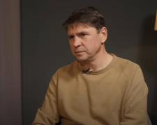 Михайло Подоляк