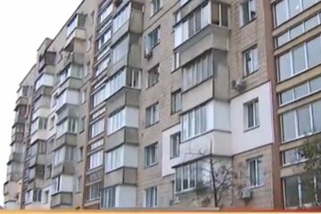 Киев, фото: скриншот из видео
