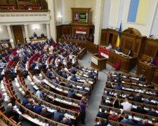 Крим отримає нову назву в Конституції