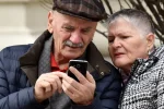 Пенсионный фонд Украины: горячая линия