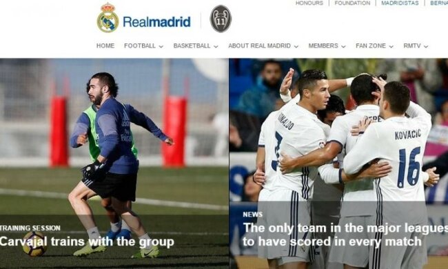 "Реал" заробить на своєму сайті 500 мільйонів євро