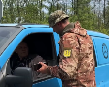 ТЦК. Фото: скрин youtube