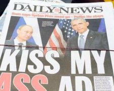 Фото дня: американская газета с обложкой Kiss my Ass-Ad взорвала сеть (фото)