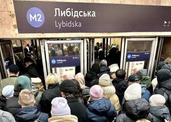 Черги на Либідській / фото: Громадське