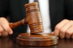 Суд. Фото: Українська правда