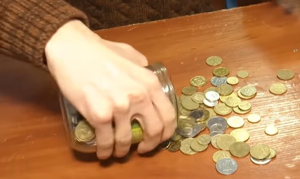 Монети, скріншот: YouTube