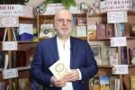 Грігол Катамадзе