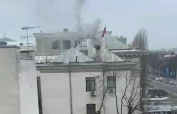 Российское посольство в Киеве, скриншот: YouTube