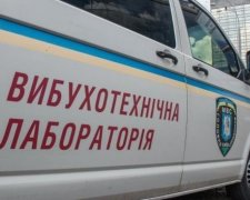 Мужчина "заминировал" участок из-за частоты выборов в Хмельницкой области