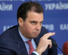 Мінекономіки хоче звільнити ще 20% співробітників