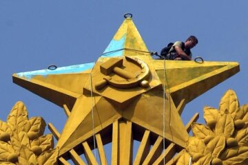 Справа пофарбованої зірки в Москві: суд відклали до 24 серпня