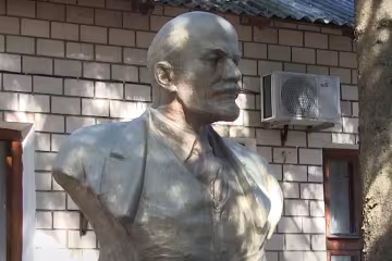 Скрін, відео YouTube останній Ленін на Полтавщині