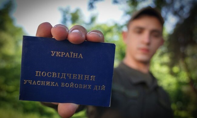 Удостоверение УБД / фото: ArmyInform