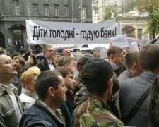 Позичальники позбудуться боргів у банках