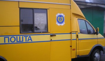 "Укрпошта" допоможе селянам торгувати