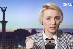 Катерина Котенкова