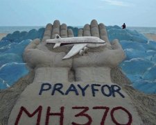 Родичі пасажирів зниклого МН-370 розкошеляться на приватні пошуки