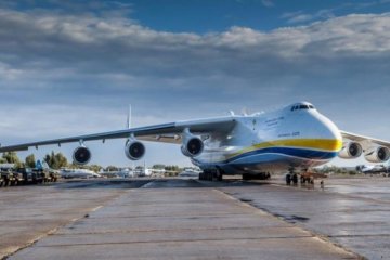 Україна готова запустити серійне виробництво літаків "Мрія"