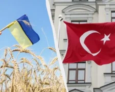 Соглашение о свободной торговле Украины и Турции