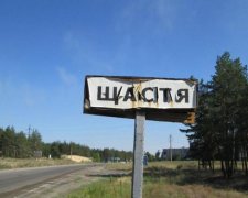 Украинцы оказались самыми несчастливыми в Европе