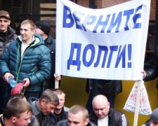 В Україні починається бунт шахтарів: гірники йдуть на Київ