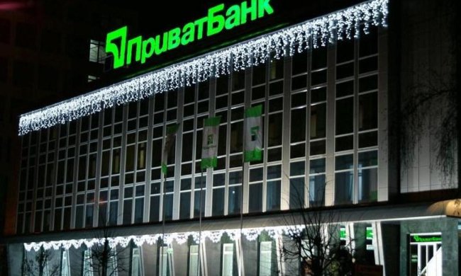 ПриватБанк подав апеляцію на рішення суду: продовження епопеї з пошуком 3 млрд $