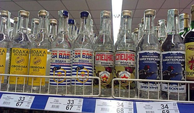 В окупованому Донецьку горілка дешевше соку