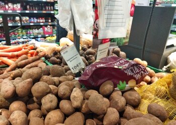 Цены на продукты, овощи - фото Знай.uа