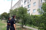 Поліція