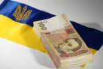 Выплаты ко Дню Независимости