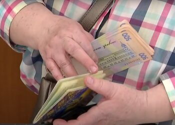 Выплаты. Фото: скрин youtube