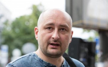 Не виходив з дому без бронежилету: чому Бабченко втік із Росії