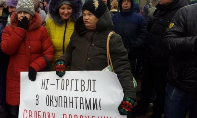 "Самопомощь" отказалась снимать блокаду с Донбасса