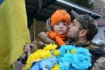 Мобілізованих в третю хвилю, звільняють з лав ЗСУ у вересні