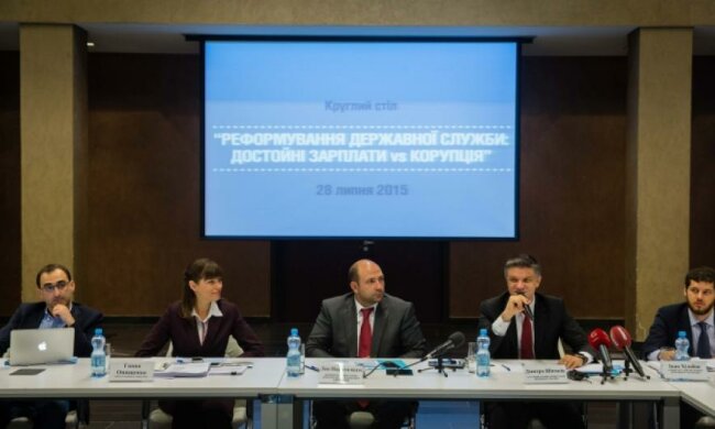 ЕС выделит 75 миллионов евро на реформирование госслужбы