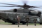 Армія США