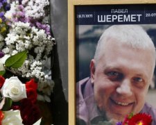 Річниця смерті Павла Шеремета: акція в пам'ять про журналіста