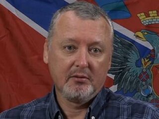 Стрєлков-гіркін. Фото: скриншот з відео