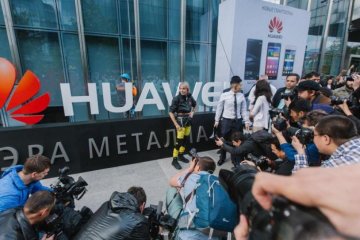 Huawei определился с ценой нового флагмана