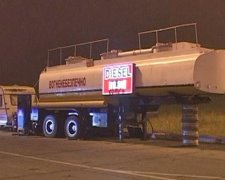 В Одесі закрили нелегальну АЗС (фото, відео)