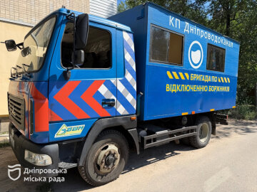 Борги за воду в Дніпрі
