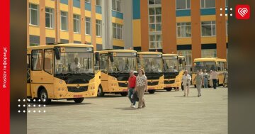 Шкільний автобус для громад Київщини