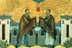 14 липня: що потрібно знати про цей день